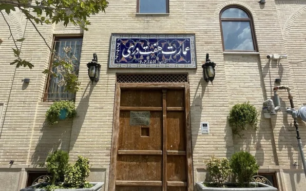 هفت دری