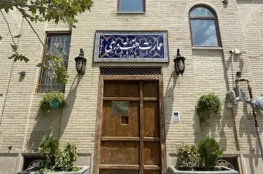 اقامتگاه سنتی هفت دری شیراز