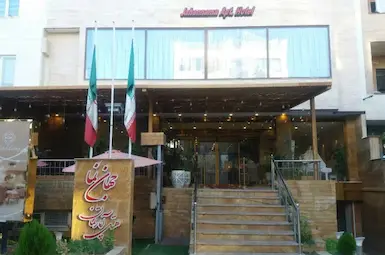 فندق شقق جهان نما شیراز