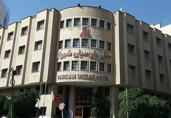 پارسیان