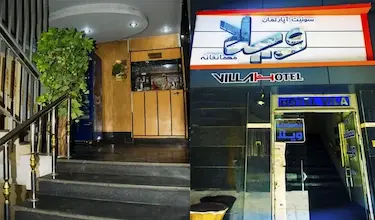 ویلا