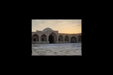 اقامتگاه بوم گردی سرای ارغوانی طبس