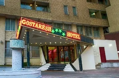 هتل گسترش تبریز
