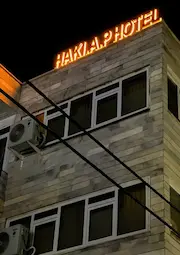 حاکی