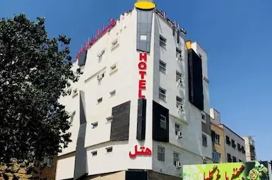 هتل آپارتمان ایرانیان تبریز
