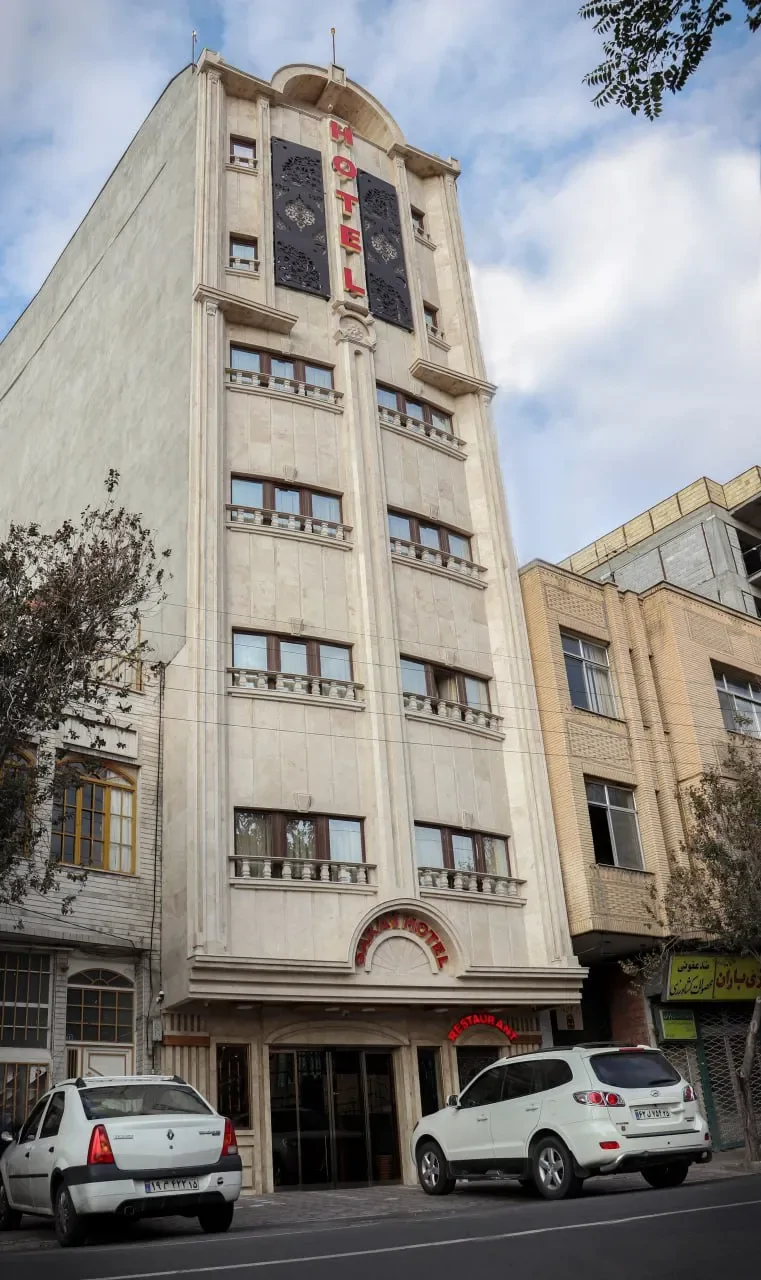 سارای