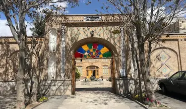 سرخاب