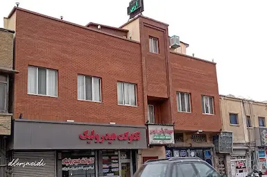 مسافرخانه ارس تهران