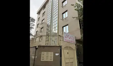 آتلانتیس