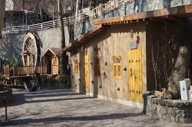 اقامتگاه سنتی باغ آرامش تهران