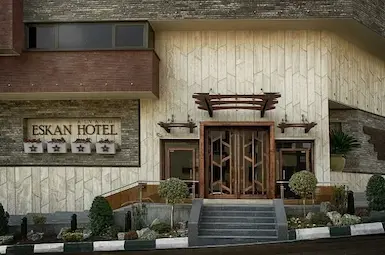 هتل اسکان الوند تهران