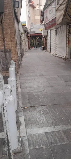 همت
