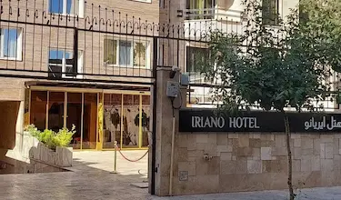 ایریانو