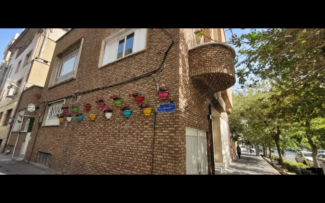 ایتالیا