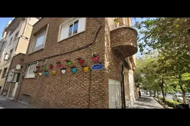 مسافرخانه ایتالیا تهران
