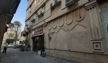 نیکان مهر