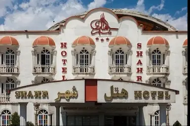 هتل شهر تهران