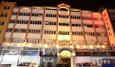 شهریار