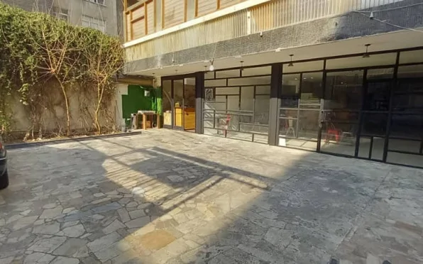 ترنج