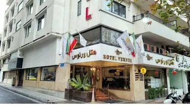 ورنوس