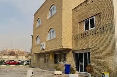 الفندق زیتون طهران