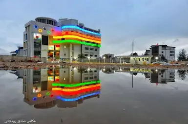 مجتمع مسکونی تفریحی المپیک باقری یاسوج