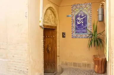اقامتگاه سنتی باغ مرشد یزد
