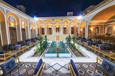 بوتیک دربار یزد