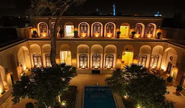 هومان