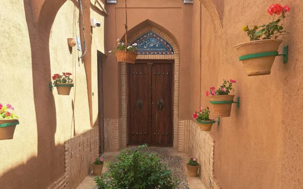 خسرو