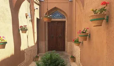 خسرو