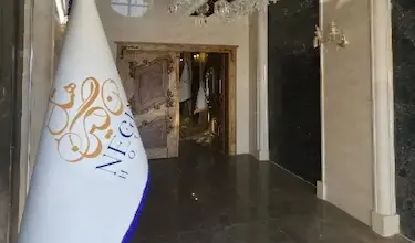 نگین