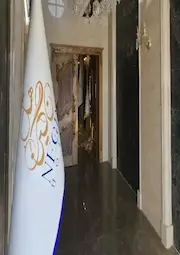 نگین