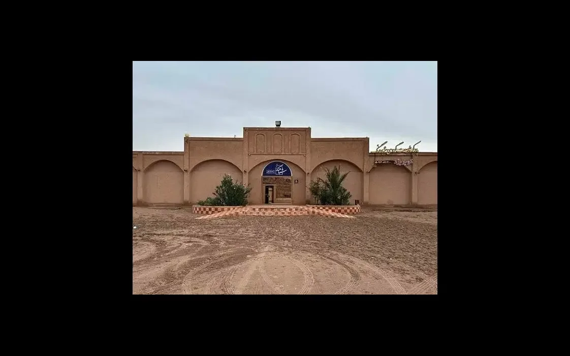 شباهنگ