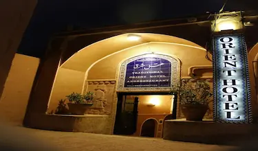 شرق