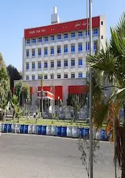 Esteghlal